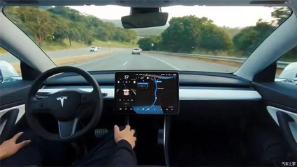 能源與科技雙引擎 圣保路聯手埃尼，特斯拉推進FSD在華落地