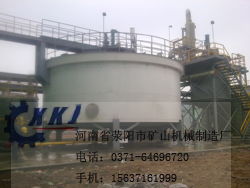 高效濃縮機(jī) 新型固液分離設(shè)備的創(chuàng)新先鋒